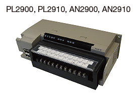 MECHATROLINK-&#8545; スレーブ機器 IO2310, IO2330, PL2900, PL2910, AN2900, AN2910
