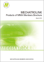 MECHATROLINK Products of MMA Members Brochure