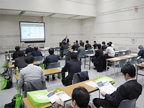 Fair in Hiroshima (Seminar)