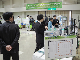 Fair in Kanazawa (Product exhibits)