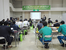 Fair in Kanazawa (Seminar)