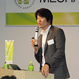 Ken Tamagawa CEO and Co-founder of SORACOM, INC. 