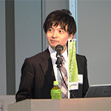 Chiaki Kiguchi TOKYO ELECTRON DEVICE LTD.