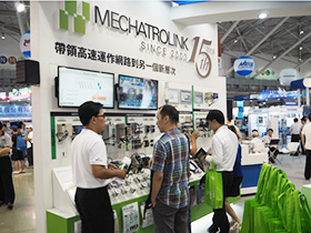 MECHATROLINK协会的展区