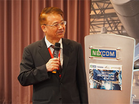 Clement Lin, Chairman of NEXCOM