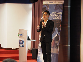 Kurt Chen, Product Manager of (產品經理) NEXCOM