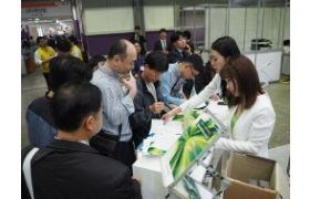 Information desk of MMA booth