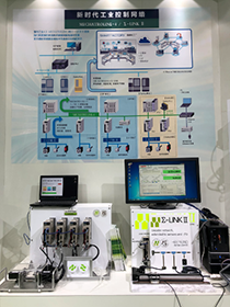 MECHATROLINK協会ブース
